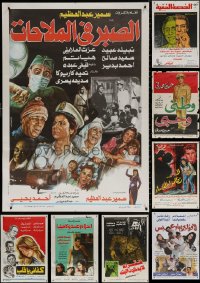 9d429 LOT OF 12 FORMERLY FOLDED EGYPTIAN POSTERS 1960s-1970s a variety of different movie images!
