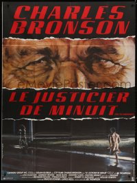 9f586 10 TO MIDNIGHT French 1p 1983 different image Charles Bronson's eyes & naked man chasing girl!