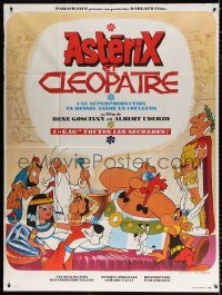 9f609 ASTERIX & CLEOPATRA French 1p 1969 wacky art of characters from French cartoon!