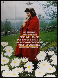 9f703 EFFECT OF GAMMA RAYS ON MAN-IN-THE-MOON MARIGOLDS French 1p R2017 Joanne Woodward, different!