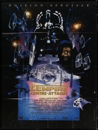 9f706 EMPIRE STRIKES BACK French 1p R1997 George Lucas, cool montage art by Drew Struzan!