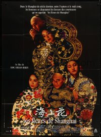 9f722 FLOWERS OF SHANGHAI French 1p 1998 Hsiao-hsien Hou's Hai Shang Hua, Tony Leung Chiu Wai!