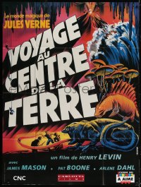9f787 JOURNEY TO THE CENTER OF THE EARTH French 1p R1990s Jules Verne, different Grinsson art!