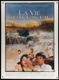 9f813 LIFE ON A STRING French 1p 1992 Kaige Chen's Bian Zou Bian Chang, Zhongyuan Liu, Lei Huang