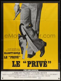 9f817 LONG GOODBYE French 1p 1974 Robert Altman film noir, different image of cat & gun!
