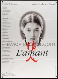 9f818 LOVER French 1p 1992 Jane March, Jean-Jacques Annaud's L'Amant, French romance!