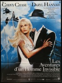 9f840 MEMOIRS OF AN INVISIBLE MAN French 1p 1992 Charles deMar art of Chevy Chase & Daryl Hannah!