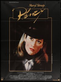 9f874 PLENTY French 1p 1986 huge close-up of Meryl Streep, she would settle for nothing less!