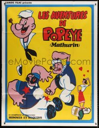 9f877 LES AVENTURES DE POPEYE French 1p 1970s great cartoon image of him beating up Bluto!
