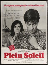 9f886 PURPLE NOON French 1p R1966 Rene Clement's Plein soleil, c/u of Alain Delon & Marie Laforet!