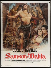 9f910 SAMSON & DELILAH French 1p R1970s best different art of Victor Mature & Hedy Lamarr, DeMille!