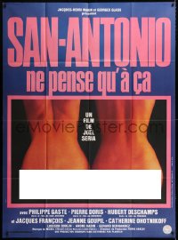 9f911 SAN-ANTONIO NE PENSE QU'A CA French 1p 1981 close up of two naked women from behind!