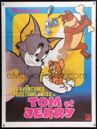 9f956 TOM & JERRY French 1p 1974 great cartoon image of Hanna-Barbera cat & mouse + Spike!