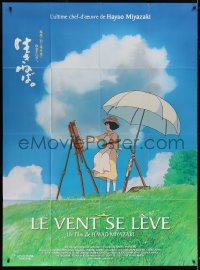 9f987 WIND RISES French 1p 2014 Hayao Miyazaki's Kaze tachinu, Studio Ghibli anime!