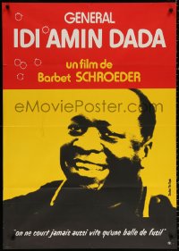 9f571 IDI AMIN DADA French 31x43 1975 controversial film about controversial Ugandan dictator!