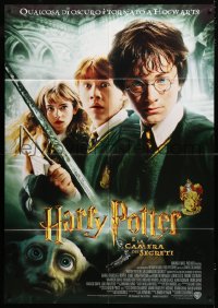 9f403 HARRY POTTER & THE CHAMBER OF SECRETS Italian 1p 2002 Daniel Radcliffe, Emma Watson, Grint!