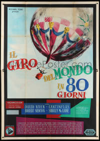 9f201 AROUND THE WORLD IN 80 DAYS Italian 2p 1958 different balloon art by Ercole Brini, rare!