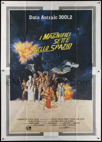 9f210 BATTLE BEYOND THE STARS Italian 2p 1980 Richard Thomas, Robert Vaughn, Gary Meyer sci-fi art!