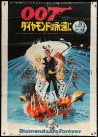 9f017 DIAMONDS ARE FOREVER Japanese 41x57 1971 McGinnis art of Sean Connery as James Bond, rare!