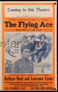 9f113 FLYING ACE pressbook 1926 exact full-size image of the 14x22 window card, all-black cast!