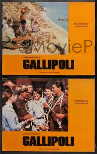 9g156 GALLIPOLI 8 English LCs 1981 Peter Weir, Mel Gibson & Mark Lee, Spanish language!