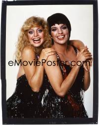 9h121 GOLDIE & LIZA TOGETHER 8x10 transparency 1980 great smiling portrait of Hawn & Minnelli!