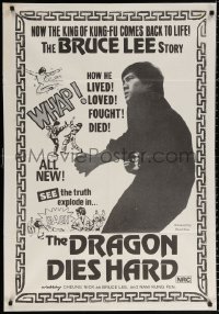 9j441 BRUCE LEE - SUPER DRAGON Aust 1sh 1976 Chin se tai yang, Bruce Li, kung fu, The Dragon Dies Hard!