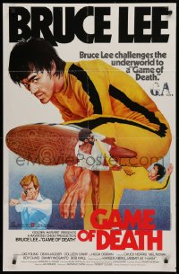 9j467 GAME OF DEATH Hong Kong R1980s Bruce Lee, cool Yuen Tai-Yung kung fu artwork!