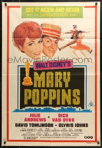 9j509 MARY POPPINS Aust 1sh R1970s Julie Andrews & Dick Van Dyke in Walt Disney's classic!