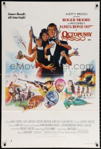9j518 OCTOPUSSY Aust 1sh 1983 Goozee art of sexy Maud Adams & Moore as James Bond 007!