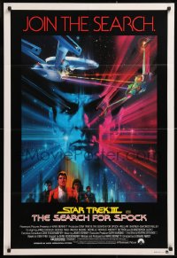 9j547 STAR TREK III Aust 1sh 1984 The Search for Spock, cool art of Leonard Nimoy by Bob Peak!