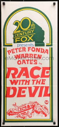 9j580 20TH CENTURY FOX Aust daybill 1970s Race with the Devil, Fonda, Oates, car artwork!