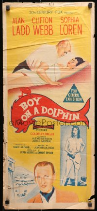 9j632 BOY ON A DOLPHIN Aust daybill 1957 art of Alan Ladd & sexiest Sophia Loren!