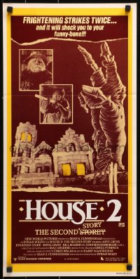 9j779 HOUSE II: THE SECOND STORY Aust daybill 1987 art of severed hand unlocking door by Bill Morrison!