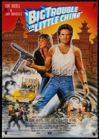 9j223 BIG TROUBLE IN LITTLE CHINA German 1986 great art of Kurt Russell & Kim Cattrall by Helden!