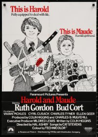 9j299 HAROLD & MAUDE German 1971 Ruth Gordon, Bud Cort is equipped to deal w/life!