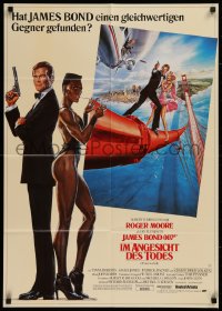 9j399 VIEW TO A KILL German 1985 art of Roger Moore as Bond & smoking Grace Jones by Goozee!