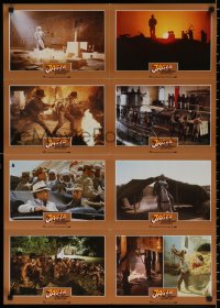 9j163 RAIDERS OF THE LOST ARK #1 German LC poster 1981 different images of Harrison Ford & Allen!