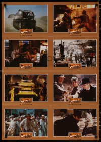 9j165 RAIDERS OF THE LOST ARK #3 German LC poster 1981 different images of Harrison Ford & Allen!