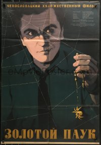 9j088 GOLDEN SPIDER Russian 27x40 1957 cool Ruklevski artwork of man with arachnid jewelry + web!