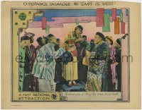 9k404 EAST IS WEST LC 1922 Asian Constance Talmadge bites man to prove her teeth are real!