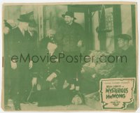 9k671 MYSTERIOUS MR WONG LC R1950 Lugosi & policeman examine dead body at produce stand!