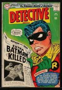 9m250 BATMAN #347 comic book January 1966 D.C. Comics, Robin swears to bring in Batman's killer!
