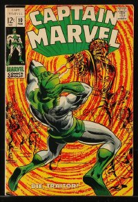 9m269 CAPTAIN MARVEL #10 comic book February 1969 he's about to be executed, Die, Traitor!