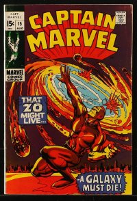 9m274 CAPTAIN MARVEL #15 comic book August 1969 That Zo Might Live.. A Galaxy Must Die!