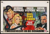 9p376 HOUSE OF CARDS Belgian 1969 George Peppard, Orson Welles, Inger Stevens, Rome Italy!