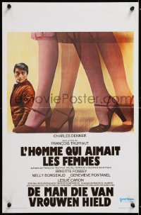 9p386 MAN WHO LOVED WOMEN Belgian 1977 Francois Truffaut's L'Homme qui aimait les femmes!