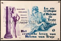 9p402 QUO GODDESS Belgian 1973 Alfonso Brescia's Elena si, ma... Di Troia, sexy Christa Linder!