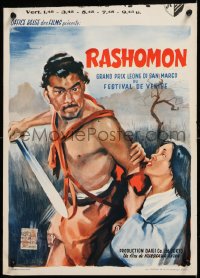 9p404 RASHOMON Belgian 1952 Akira Kurosawa Japanese classic starring Toshiro Mifune & Kyo!
