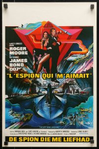9p414 SPY WHO LOVED ME Belgian 1977 great art of Roger Moore as James Bond by Bob Peak!